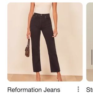 Reformation Cynthia High Rise Straight Jean